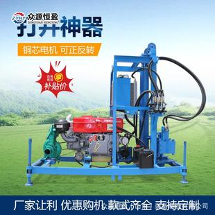 山东柴油轮式钻机钻井机生产工厂 各种规格钻杆 钻头制造生产