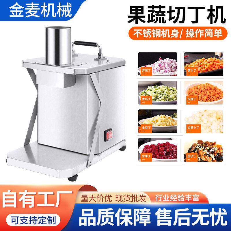 商用手动面包切片器汉堡胚贝果圆形面包分切机厚度可调面包切片机