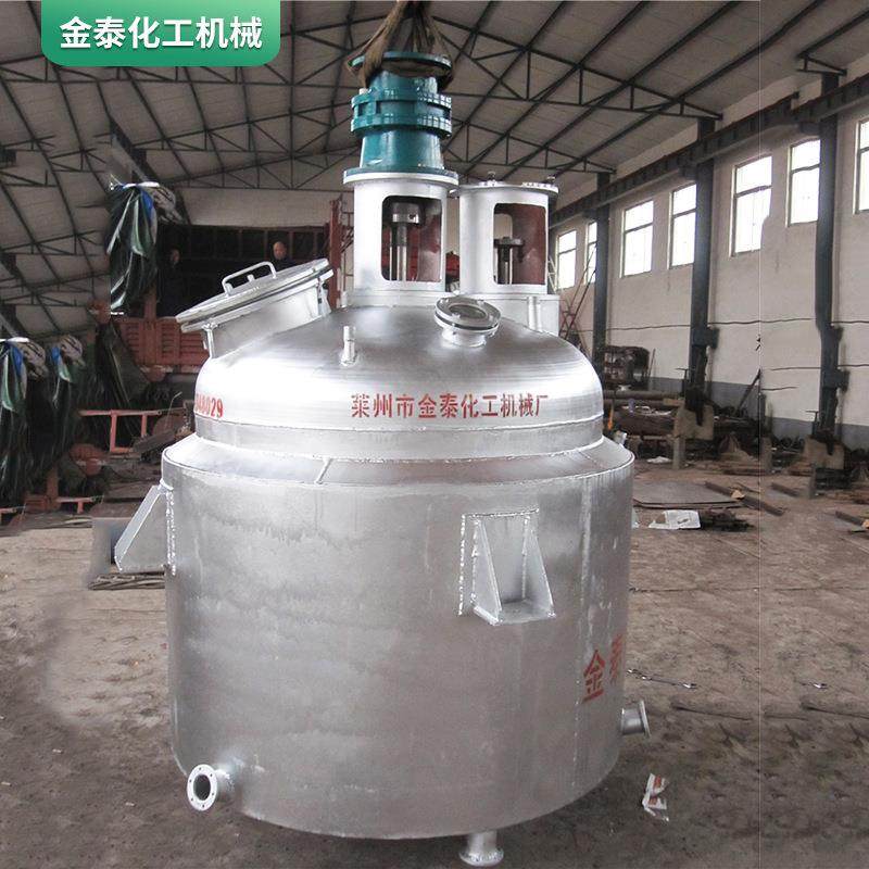 小型实验室高压反应釜水热不锈钢反应釜不锈钢臭氧反应罐,工业油品/胶粘/化学/实验室用品,反应设备,淘宝优惠券,粉丝福利购,淘宝优惠卷