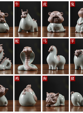 陶瓷十二生肖摆件整套动物龙马鼠牛虎兔蛇羊猴鸡狗猪属相生日礼物