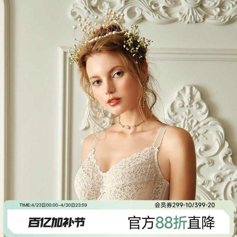 怡倩全罩杯大胸显小超薄文胸收副乳防下垂聚拢胸罩大码薄款内衣女