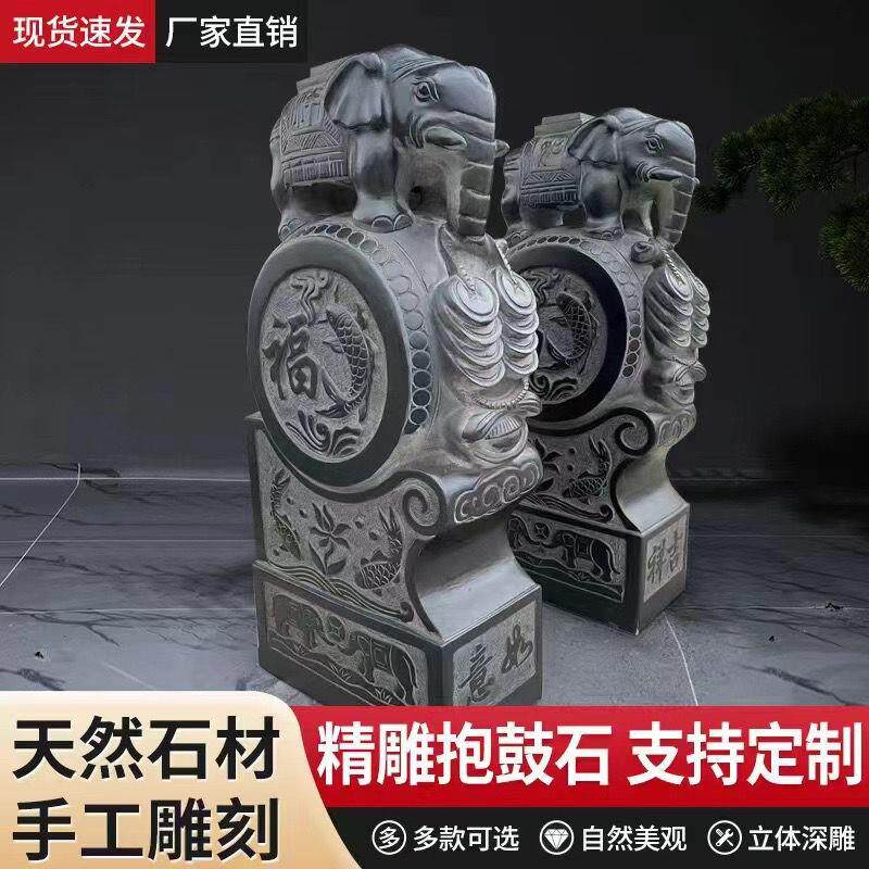 石雕青石门墩抱鼓石一对镇宅彷古麒麟貔貅家用庭院石鼓招财摆件