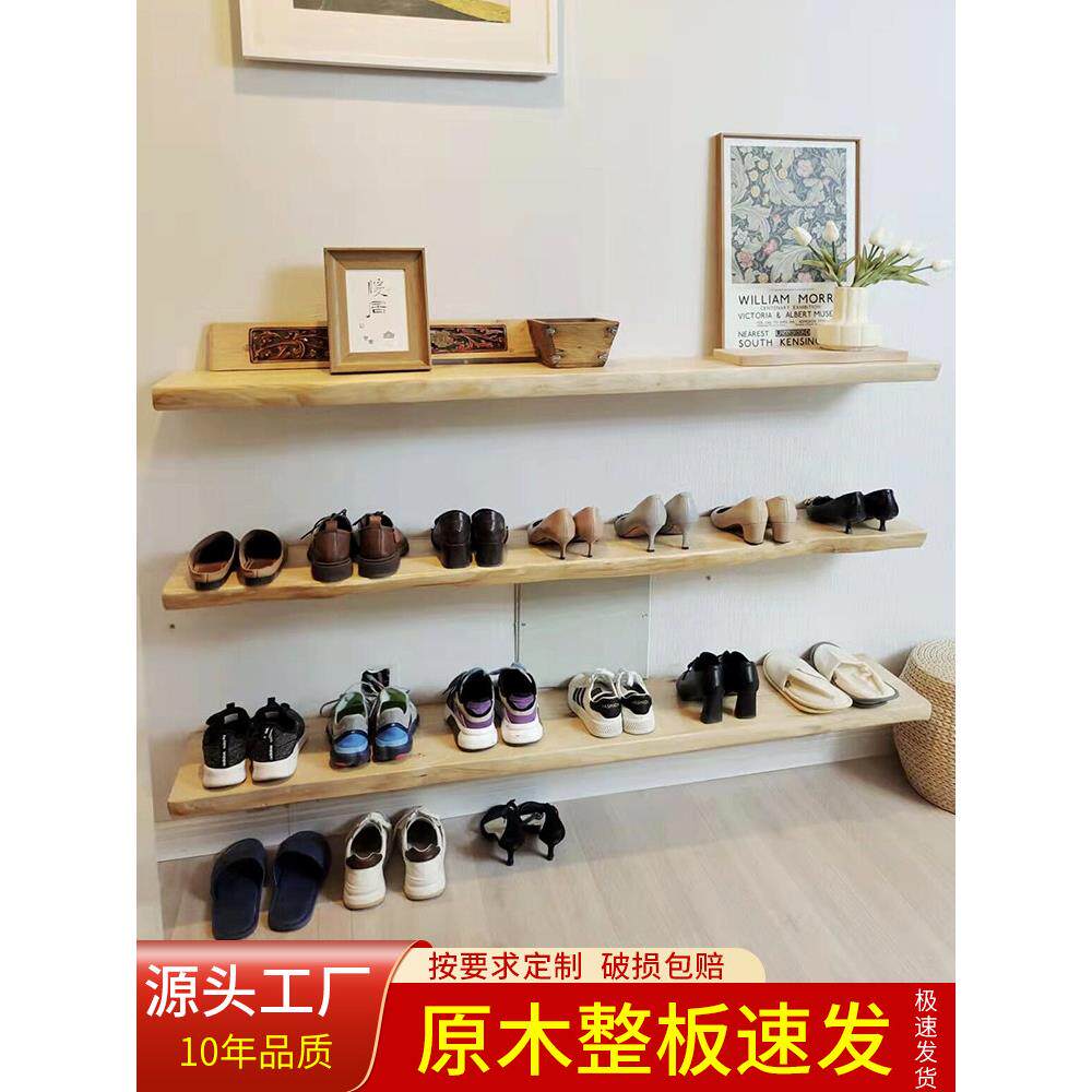 实木书架墙上置物架客厅电视背景墙层板厨房一字隔板卧室实木搁板