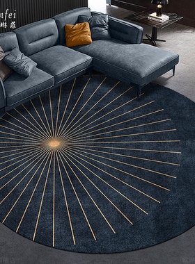 轻奢风黑色圆形地毯吊篮圆型电脑电竞椅圆型凳子垫子家用书房免洗