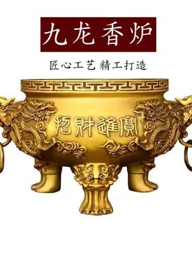 纯铜香炉摆件九龙香炉鼎炉双龙香炉大号招财家用寺庙佛堂家用供奉