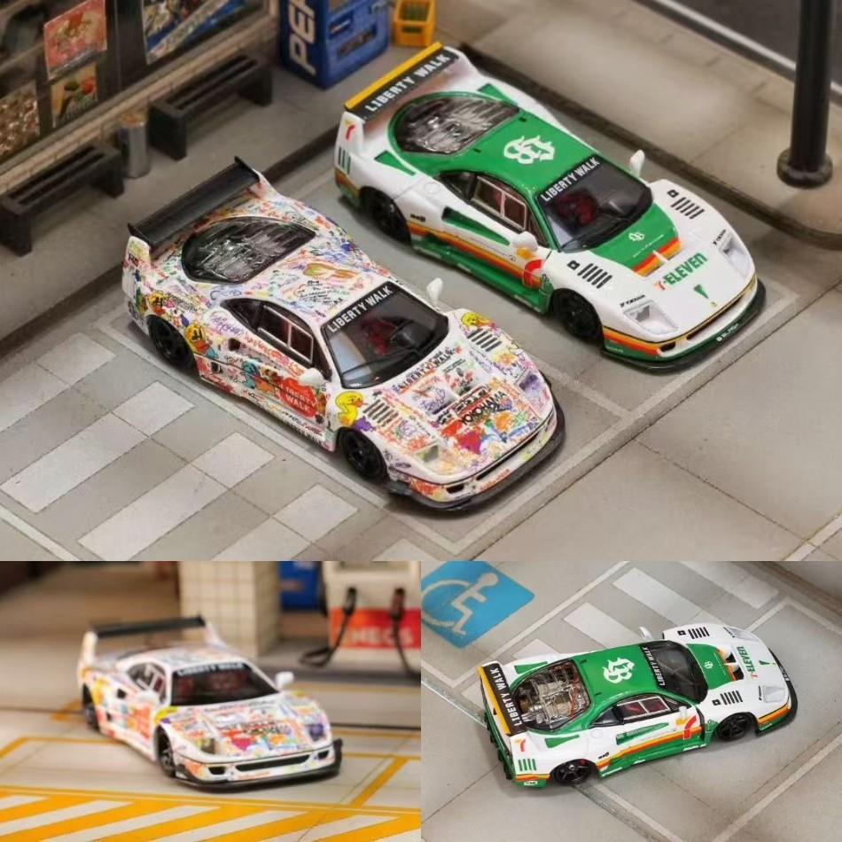 GHOST PLAYER SW 1:64 跃马 LB改装 F40 合金汽车模型收藏摆件