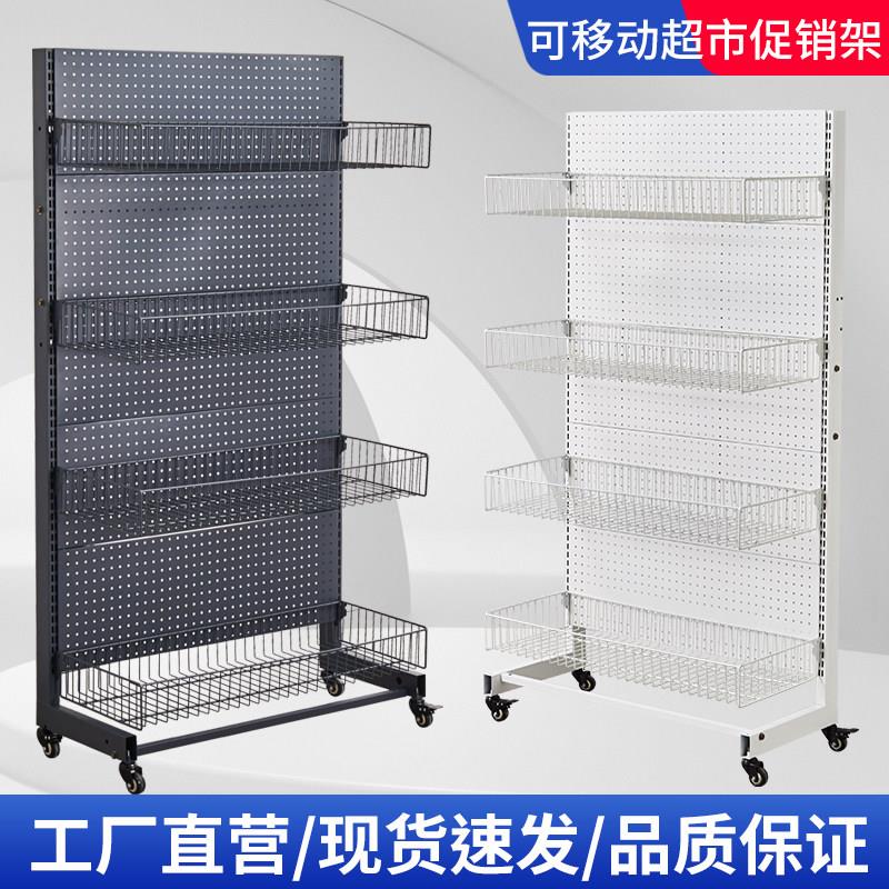 超市轮式货架便利店中岛移动多层收纳置物带轮子促销展示架