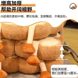 屁股垫汽车座椅垫子 吐司坐垫椅子加厚办公室久坐学生教室可爱四季