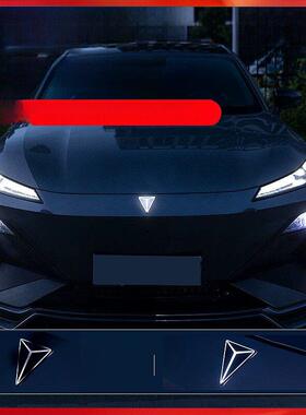 适用于深蓝sl03/S07/S7动态发光车标灯改装配件装饰专用汽车用品