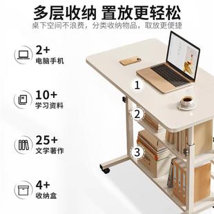 可移动升降床边桌简易电脑桌家用卧室书桌宿舍简约懒人学习小桌子