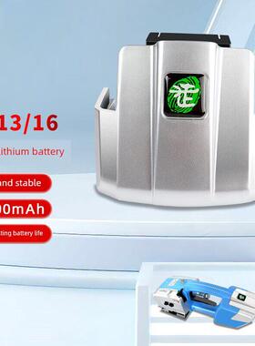 Jd13/16原装电池V2T4T1自动手持式电动打包机原装电池V3电池Dd19A