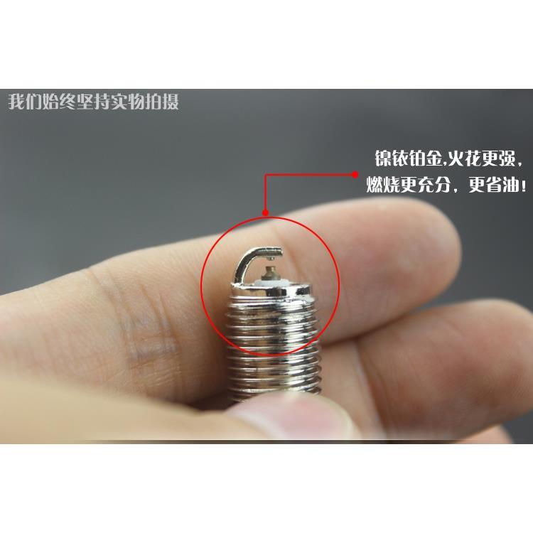 摩托车火花塞镍铂金火花塞70/90/110/125/150弯梁踏板GY6元帅