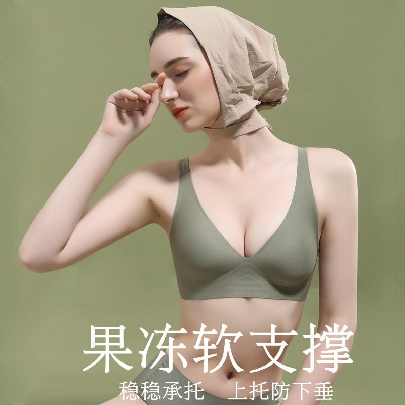 夏款外扩型胸调整内衣女薄款小胸聚拢显大无痕美背胸衣韩国文胸罩