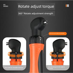 欧申90度弯头电动螺丝刀外挂220V电动螺丝刀大扭矩直角螺丝刀弯头