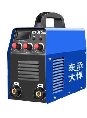 电焊机220v小型全铜可携式315焊机250大功率智能焊机全套