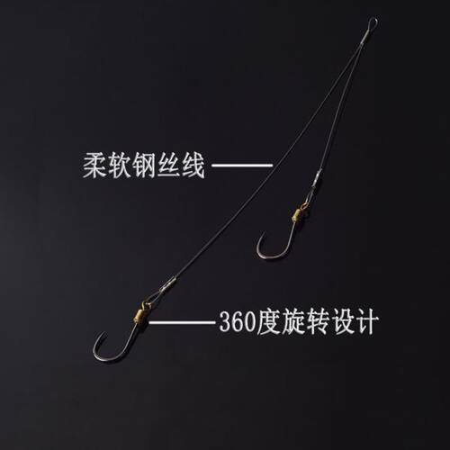 钓鱼钩短子线双钩绑好成品钢丝防缠绕防咬4 5 6 7 8 9 10号鲳鱼钩