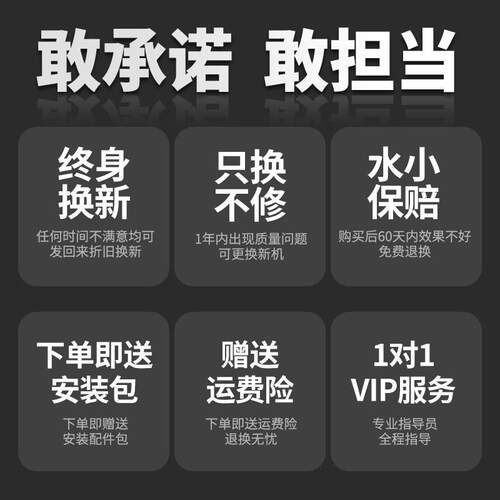 新界增压泵家用热水器增压泵家用24V全自动静音自来水加压泵专用