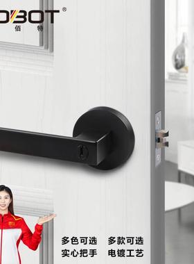 室内门锁家用通用型房门锁卧室黑色三杆锁卫生间通道门球形执手锁