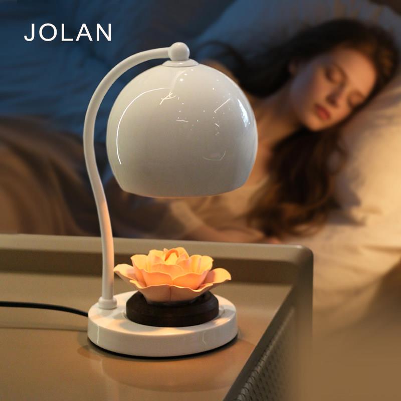 JOLAN香薰灯融蜡灯台灯氛围灯无火香薰室内摆件融烛灯520生日礼物