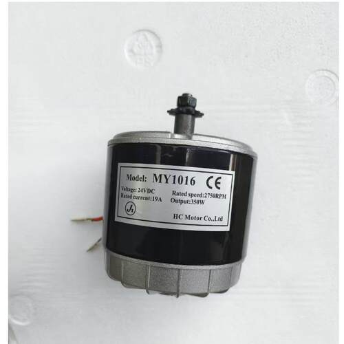 电动滑板车高速电机MY1016 24V36V350W适用小跑车 小海豚电动车
