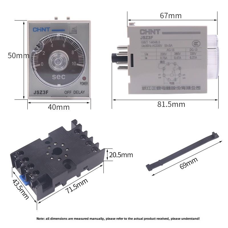 正特断电延迟时间继电器Jsz3F延迟220Vac 24Vdc 380V控制器St3Pf