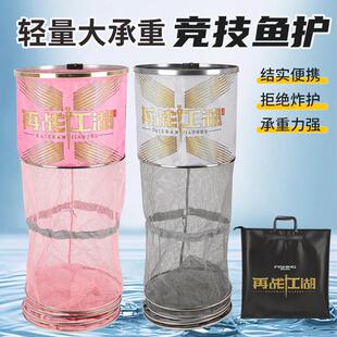户外野钓加厚涂胶方形鱼护可携式速干网兜黑坑野钓专用鱼笼网袋耐