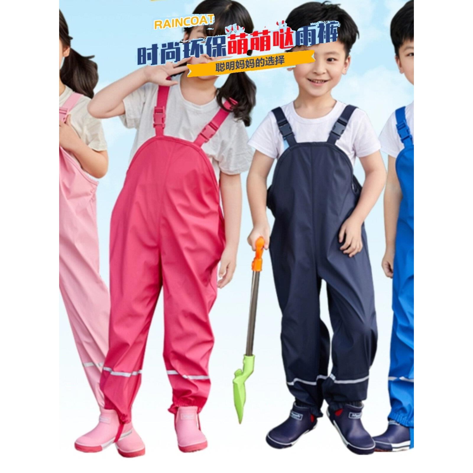 童装雨裤春夏薄突击裤连体雨裤幼儿园宝宝防水裤雨衣雨具