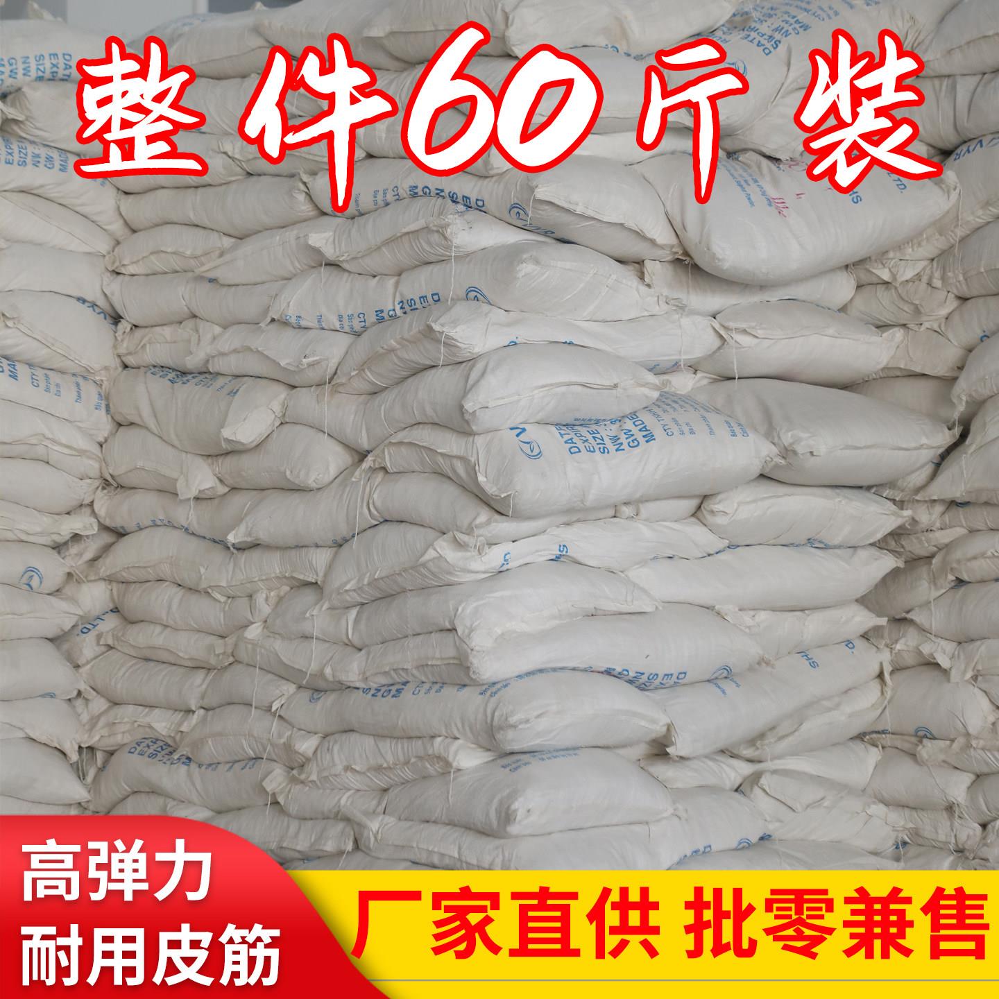 高弹力耐用橡皮筋整件60斤牛皮筋越南进口橡胶圈耐老化强力橡皮圈