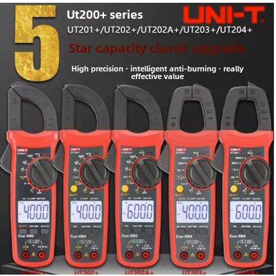 优利德钳形万用表UT200B UT61DUT201+UT136C+UT202A+UT203+UT204+