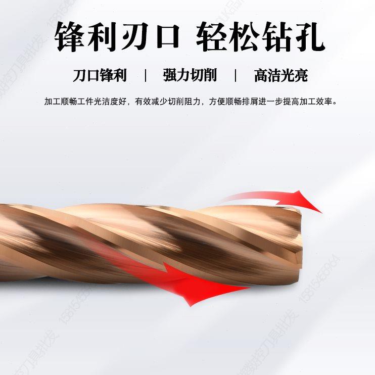 合金铰刀钨钢绞刀5.71 5.72 5.73 5.74 5.75 5.76 5.77 5.78 5.79
