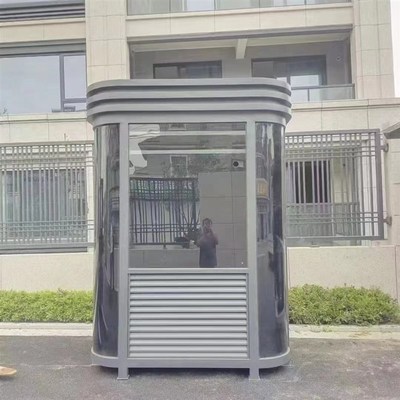 钢结构岗亭治安值班室停车场收费保安亭移动门卫室成品定制
