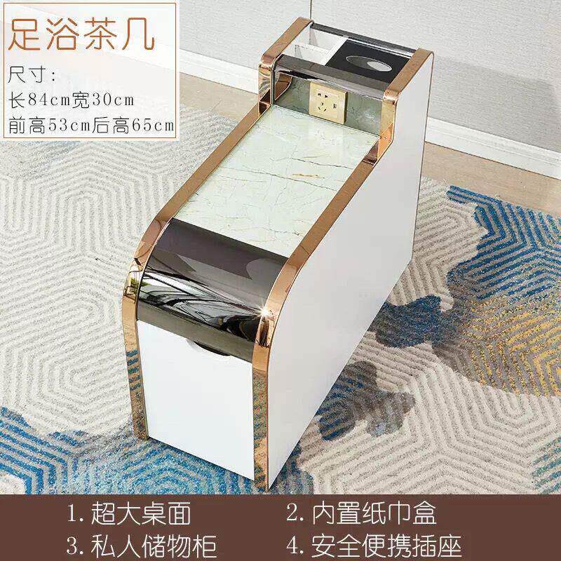 足浴茶几柜经济型淋足按摩美甲小茶几足疗茶几沙发中间小茶几包邮