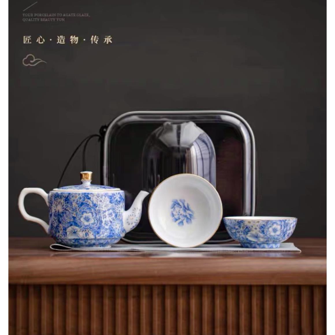 青花珐瑯彩可携式茶具套组泡茶壶茶杯陶瓷功夫茶具子母壶掐丝银旅
