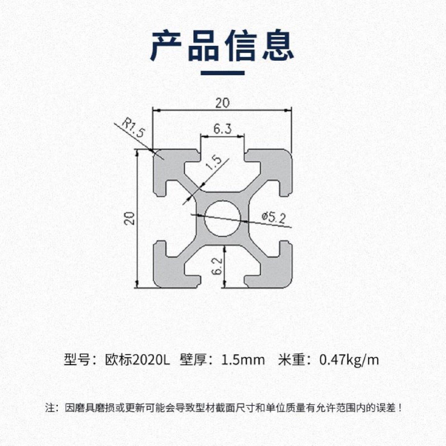 工业铝挤型材料配件欧标国标202030304040铝角码直角件连接件组合
