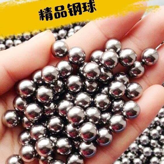 精品无瑕疵钢珠弹弓钢球8mm350公斤7910弹珠锈不钢圆球磁泥丸包邮