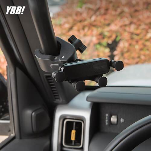 适用于奇瑞iCAR V23/V27车载手机支架A柱磁吸手机支架重力主驾驶