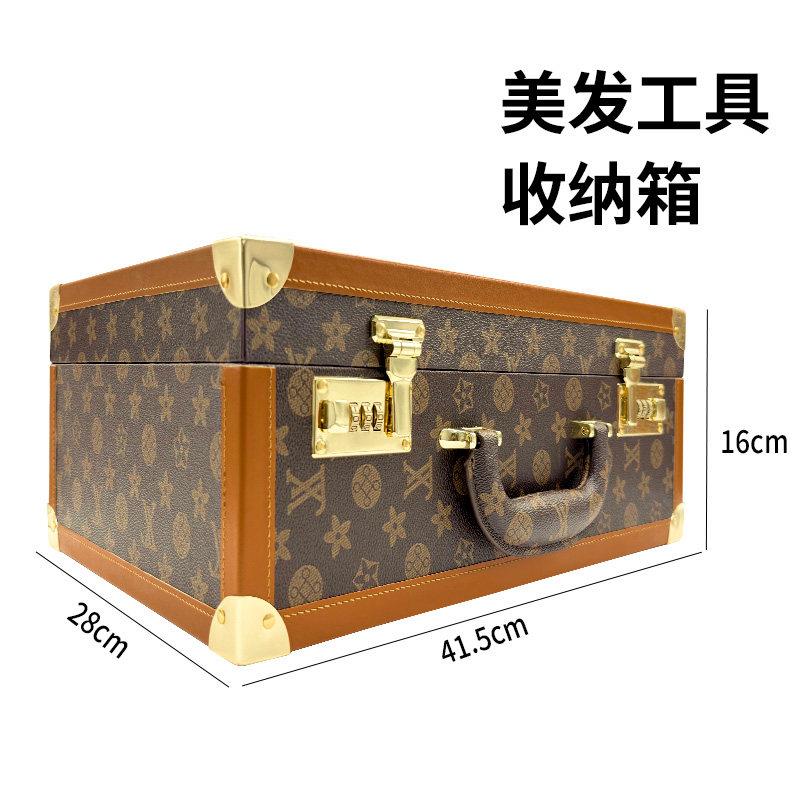 美发工具箱剪刀推剪吹风机发型师专用密码箱高端欧式老花手提箱