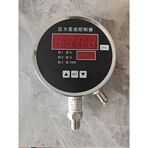 SYB-351型智能压力变送控制器 4-20ma输出带5路控制点DC24/AC220V