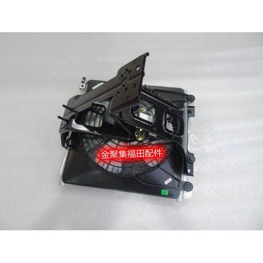 福田汽车配件瑞沃E3 RC3空调冷凝器 散热器片G0812020049A0