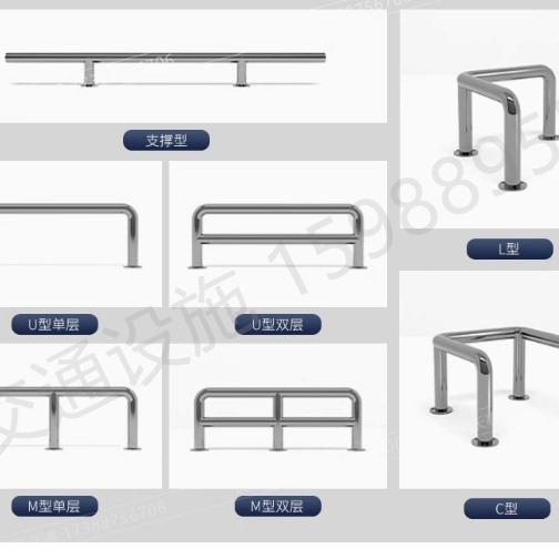 不锈钢挡车护栏T型L型公园入口防撞栏杆U型挡车器钢管隔离防撞杆