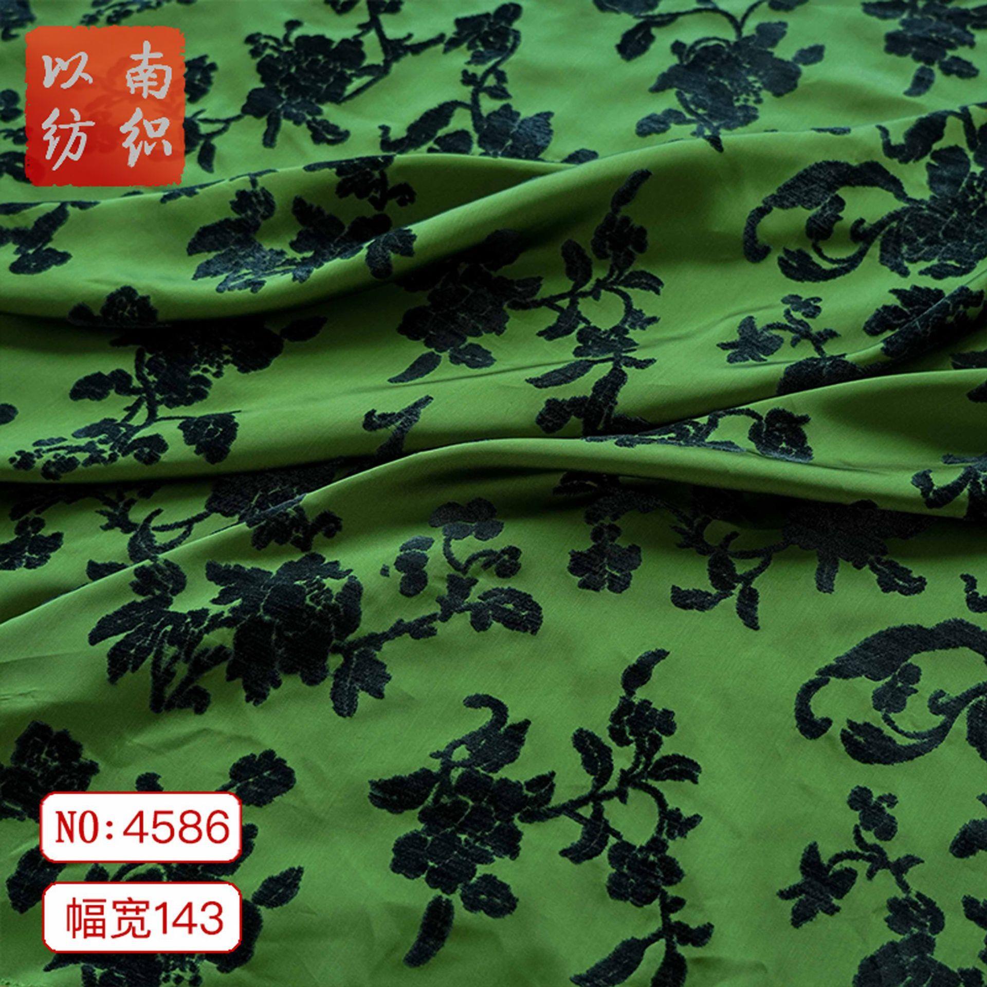 【折枝牡丹】新款人丝旗袍晴连衣裙布料新中式马甲绒感提花面料