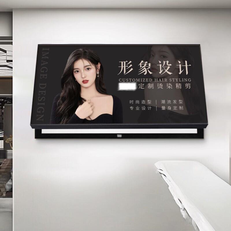 挂画电表箱尺寸盒开关美容美发网路遮挡大理髲店电箱配电箱装饰画