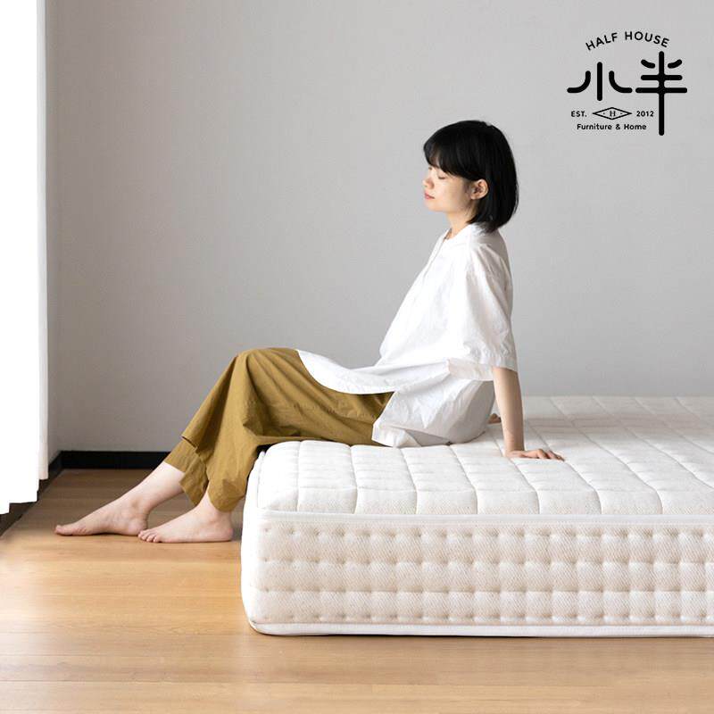 小半家具独立弹簧床垫家用软硬床垫子可拆洗25cm厚天然椰棕席梦思