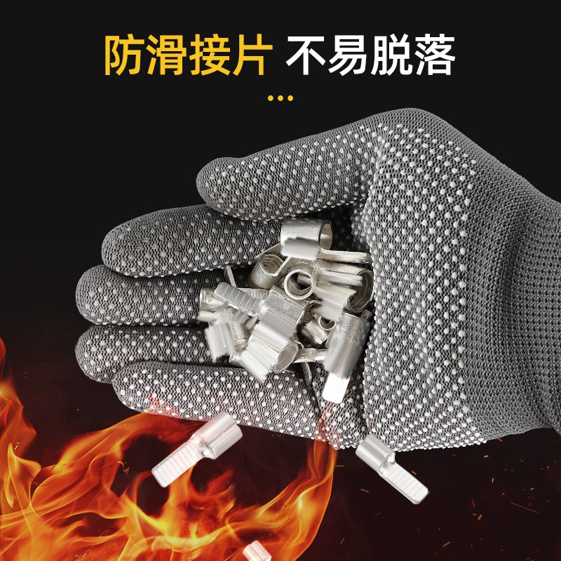 C45空开e接线端子插针插片空气开关紫铜线鼻子电线接头冷压并线耳