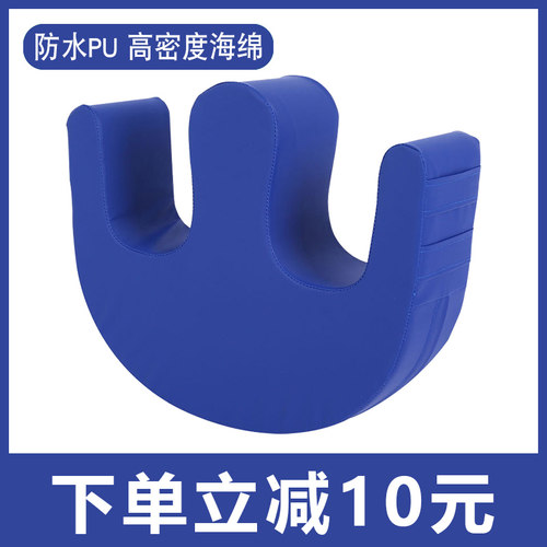 卧床老人三角f垫防压疮体位垫病人靠垫翻身垫褥疮垫翻身枕护理用