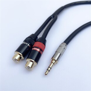 发烧级 35mm转双莲r花母一分二RCA元音频线莲花1分2讯号线高保真