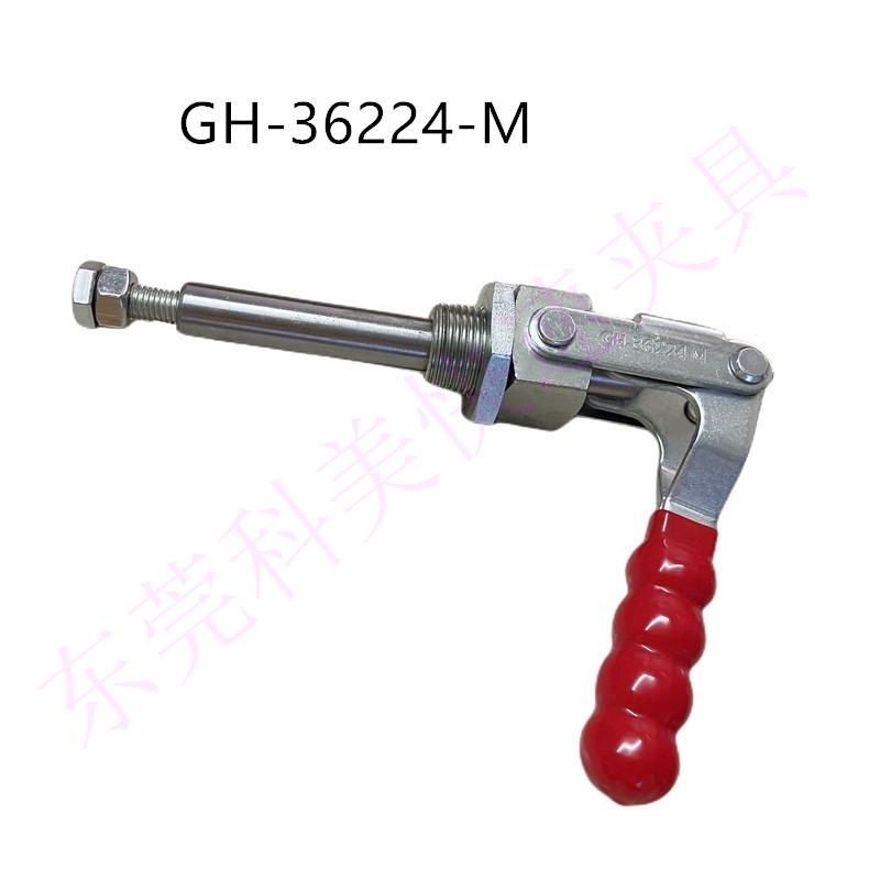 推拉快速夹具夹钳压紧器GH36202M 36204MM 36224M快速固定夹