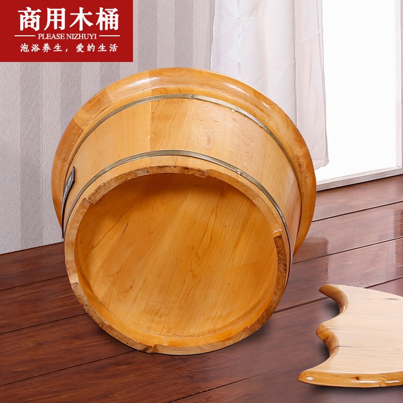 香柏木泡脚木桶大k尺寸洗脚桶商用足疗桶足浴盆大脚木桶双人泡脚