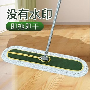 平板拖把大号家用商用加厚尘推酒店车间一U拖即净开荒拖 2025新款
