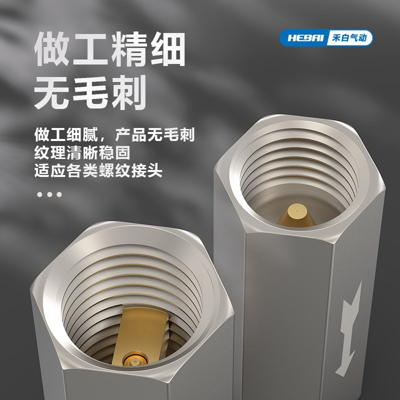 气动气管单向阀CV0102030406黄铜止K回阀逆止阀1分2分3/4/6